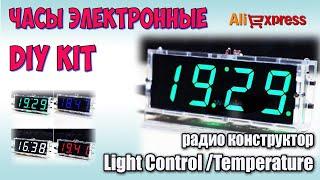 DIY KIT Электронные часы с будильником и термометром  Радио конструктор с Aliexpress.