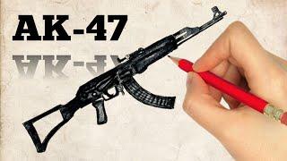 "Realistic AK-47 Drawing with Pencil | Art and Imagination"(@artandimagination1)