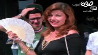 HD 1080 ميشكا - لما بمشي ع الرصيف