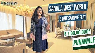 Sankla Westworld Punawale | 3 BHK Sample Flat Tour | Sankla Buildcoon Pune