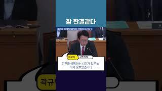 참 한결같다