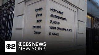 NYC synagogue vandalized in latest antisemitic incident in the city