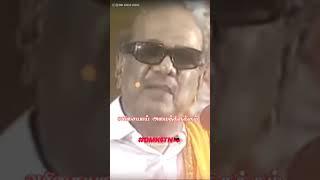 AYYA KALAINGAR WHATSAPP STATUS DMK MASS WHATSAPP STATUS#DMK4TN | WWW.DMK4TN.IN