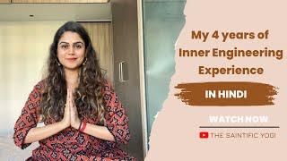 Inner Engineering Experience In Hindi | Shambhavi Mahamudra by Sadhguru