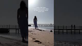 Шум моря, шум волн, звук воды — слушать для сна и релаксации