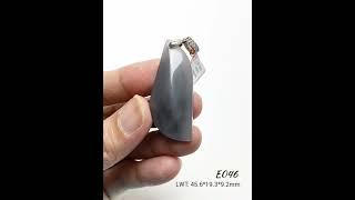 Natural Jade Pendant 天然和田玉吊坠 (E046)