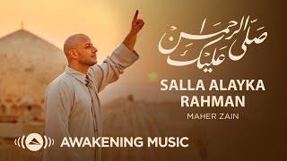 Maher Zain Salamullah Official Music Video   ماهر زين   سلام الله   Awakening Music