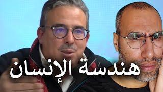 توفيق بوعشرين: الصحفيين في العالم لا يتزوجون و إن تزوجوا!!