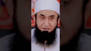 Tariq Jameel Islamic Reminder #shorts #mothervswife #islamicstatus #viralshorts