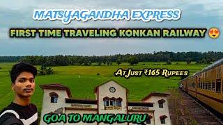 Matsyagandha Express Travel Vlog | Goa To Mangaluru | Konkan Railway | Yasick Vlogs #konkanrailway