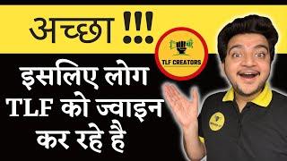 TLF creators team in forever living products I Shubham Ruhela I Forever business reality #flp