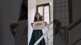 Aniket  Anvika Patrika reel | wedding invitation video | NS Production | patrika video