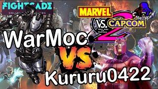 MvC2 - Fightcade Archive Casuals - WarMoc(PH) vs Kururu0422(MY)  - FULL set