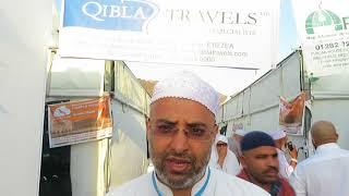 Reviews of Hajj | Qibla Travels Ltd is Best Hajj Services Provide in the UK | Hajj 2017