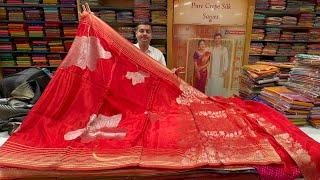 Bangalore Malleshwaram Beautiful & Budget Friendly Sarees @ Offer Prices with Free Shipping.