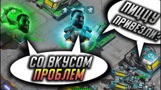 СТАРКРАФТ НА АНДРОЙД и Дирижабль,ага! [Honest War Mobile]