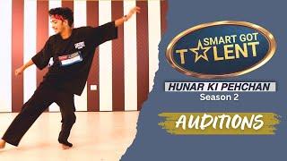 Unique Ankit की 'Ud Daa Punjab' Dance Performance पे किया धमाका | Smart Got Talent | Dance Audition