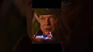 Солдат обхитрил жадного майора #военные #фильмы #кино #история #ссср