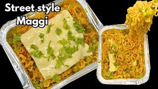 Street style Masala Maggi Recipe | Maggi recipe | how to make Maggi | cheese Maggi recipe | Maggie