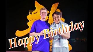 ️ Jackie Chan Happy Birthday