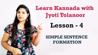 Learn Kannada through English Lesson 4 (Learn Kannada Online) | Kannada Coaching by Jyoti Tolanoor