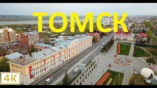 Tomsk. Flying drone. 4K Quality
