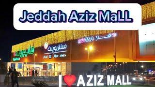 Aziz Mall Jeddah (2025) - Best Shopping places In Jeddah |Jeddah Mall Saudi Arabia #jeddah #explore