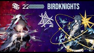 Liberi's Perfect Stall Class - CC#8 Birdknights Risk 22