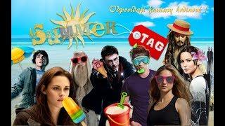 SUMMER TAG (odpovídají fantasy hrdinové)