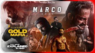 Marco (2024) Movie Explained in Hindi | Sony Liv Film Marco In हिंदी / उर्दू | Hitesh Nagar