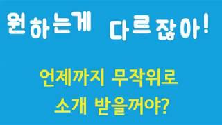 ［포장이사 이사견적］고객맞춤 비교견적 모두이사.