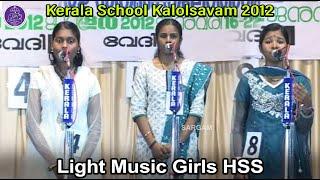 ലളിതഗാനം HSS Girls Vol 4 | Kerala School Kalolsavam 2012 Thrissur | Lalithaganam Hss Girls Vol 4