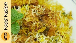 Fish Biryani Recipe By Food Fusion