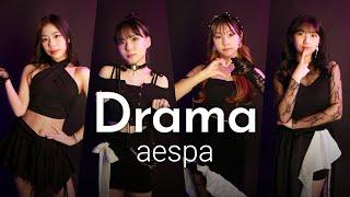 PROFILE - 에스파 aespa - Drama 안무 커버댄스 프로필버전ㅣNo.1 댄스학원 Def Kpop Dance Cover 데프 아이돌 프로젝트