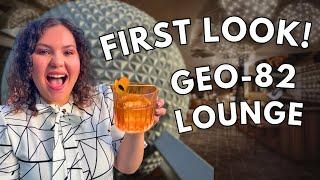 Inside Epcot's NEW GEO-82 Lounge: First Look & Review!