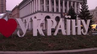 Christmas News at Maidan of Independence, or Independence Square in the Center of Kyiv, Ukraine