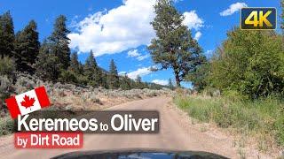 Dirt road drive from Keremeos to Oliver in British Columbia 