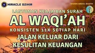 KEAJAIBAN SURAH AL WAQIAH MEMBERIKAN JALAN KELUAR DARI KESULITAN KEUANGAN