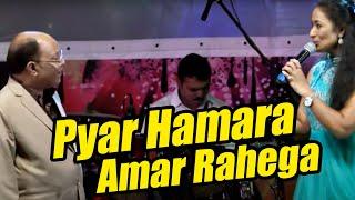 Pyar Hamara Amar Rahega Song by Mohd Aziz, Mohammed Aziz Pyar Hamara Amar Rahega, Mohd Aziz