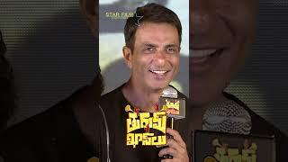 sonu sood  ||  Turum Khanlu  Movie | Star Film Factory