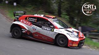 47 Rallye Villa de Llanes 2024