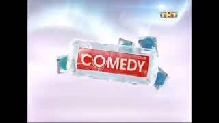 Битва Экстрасенсов,Comedy Club и Comedy Баттл Финал - 30 декабря 2011!