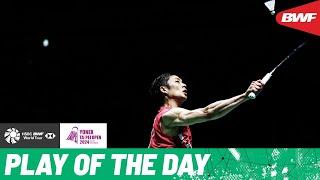 HSBC Play of the Day | No look shot from Chou Tien Chen!