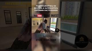 #мерсин #турция #мерсиннедвижимость #недвижимостьвтурции #realtor #домвмерсине #mersin #море