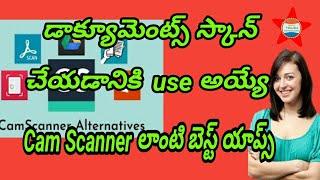 Best Alternative apps for Cam Scanner by Rufus Tech Telugu