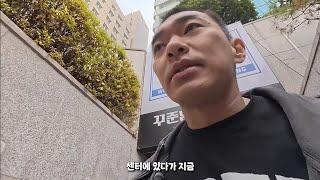 드디어 가을에서 겨울로 | VLOG