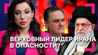 Прямая угроза лидеру Ирана. Тегеран призывают к эвакуации ][ Трамп сорвал декларацию G7