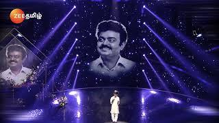 Divinesh's Divine Performance | Captain Vijayakanth sir's round | SaReGaMaPa Li'l Champs S4 | Promo