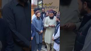 Hafiz Saad Hussain Rizvi | Latest | Tlp Short | حافظ محمد سعد حسین رضوی