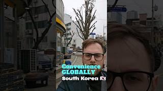 Emart24 in S.Korea. there is one C-Store per each 1k citizens in the country www.prostore.consulting